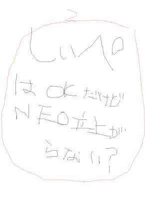 IMG_1590827909531.png