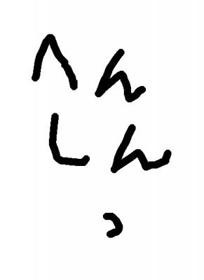 IMG_1590828522931.png