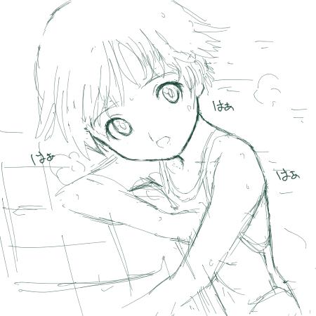 だからパースなのか? 1102002761000.png
