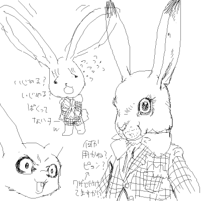 (by たがやし いちろう)