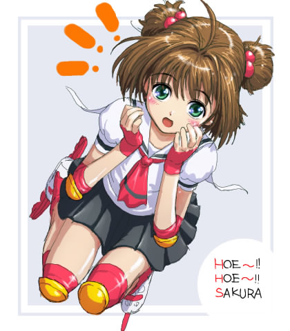 なんだろな 1106441679000.jpg