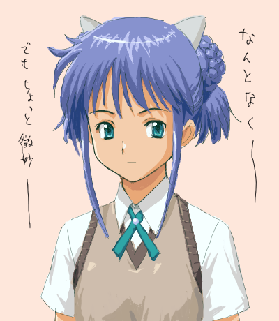 もう一歩なんだよね 1106963727000.png