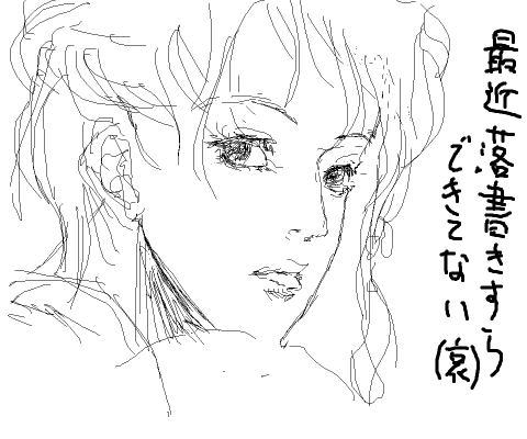 1112111499000.png