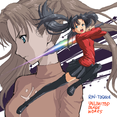 ツンデレ姉さん 1116519315000.png