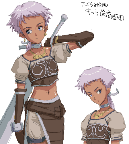 そんなんしてる場合やないのに 1116780820000.png