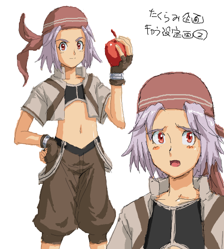 1116865720000.png