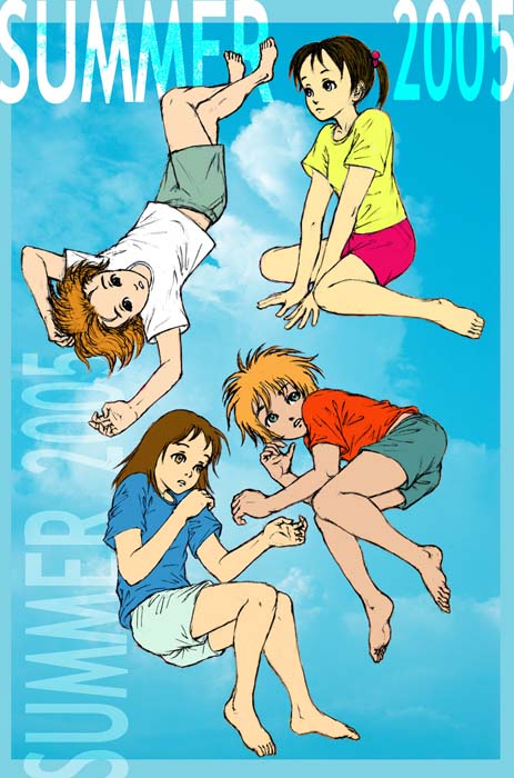 残暑お見舞い申し上げます 1123528693000.jpg