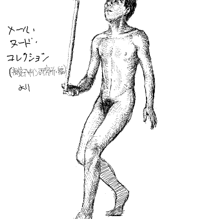 今日は釣りイベント 1124550642000.png