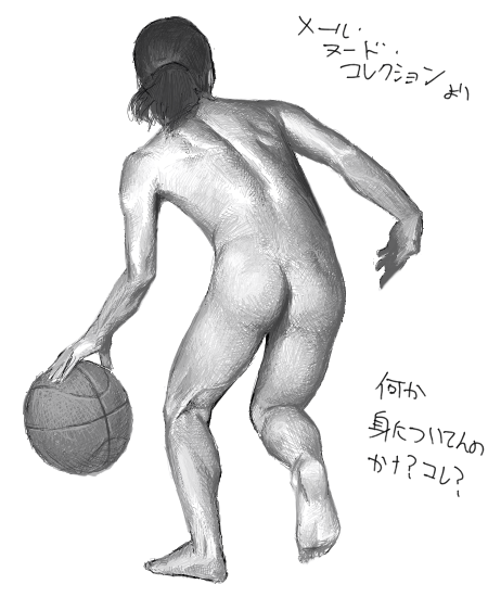 歳だねぇ 1125677467000.png