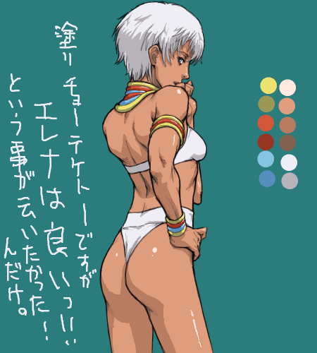 休日出勤の反動か 1128186396000.png