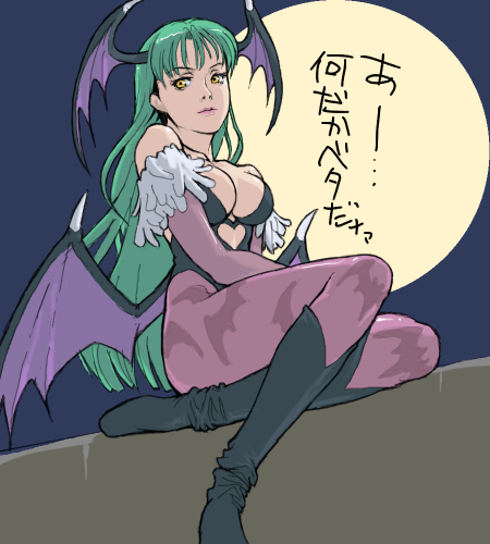 時間掛かった割には 1128264562000.png
