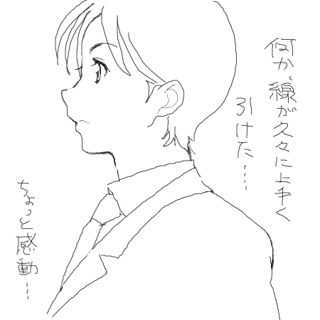 いや、ちょっと違うけど 1147356766000.png