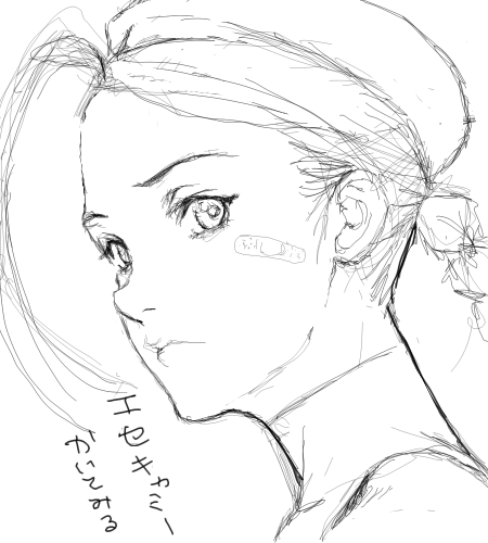 こっち側は 1147447982000.png