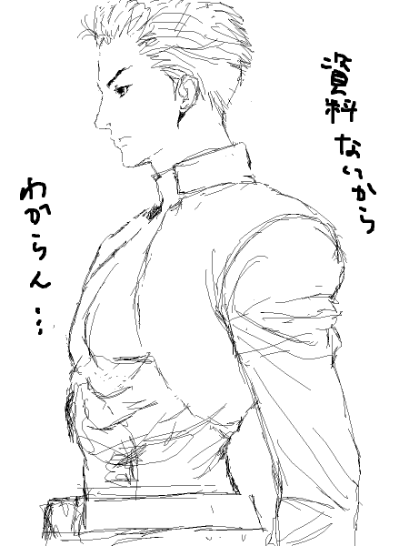 どうでもいい 1148315179000.png