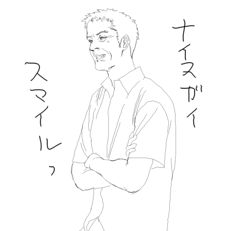 写真 1149091329000.png