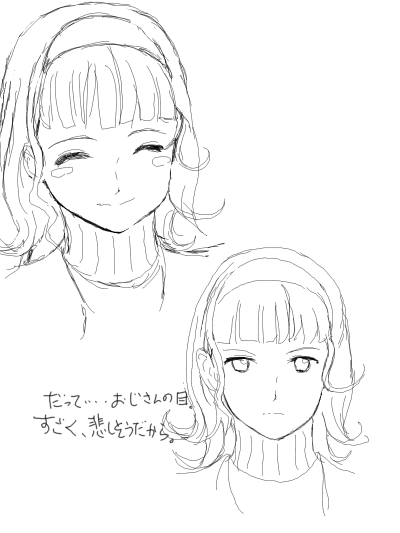 1177838419000.png
