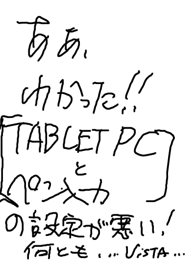 勘弁して 1189180419000.png