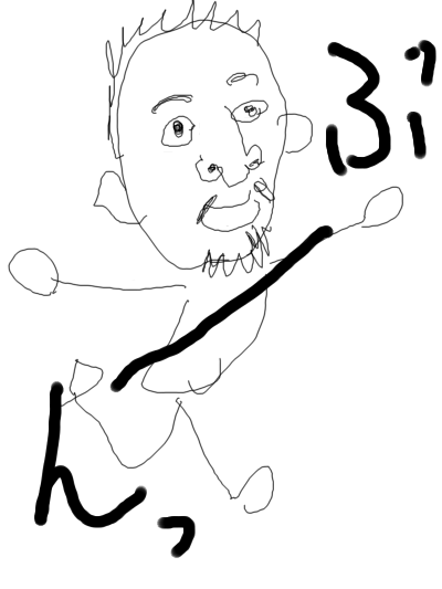 1189183189000.png