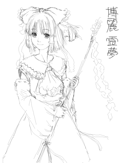 1197215811000.png