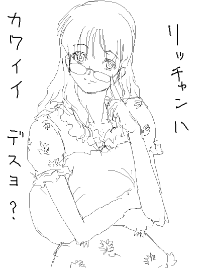 1206544085000.png