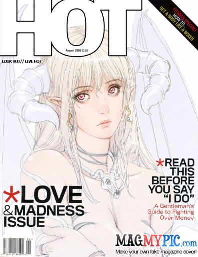 ニセ雑誌ジェネレーター〜???編〜 1209390831000.jpg
