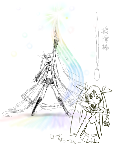 旋律の奏者 1210262205000.png