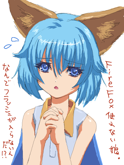 1221496212000.png
