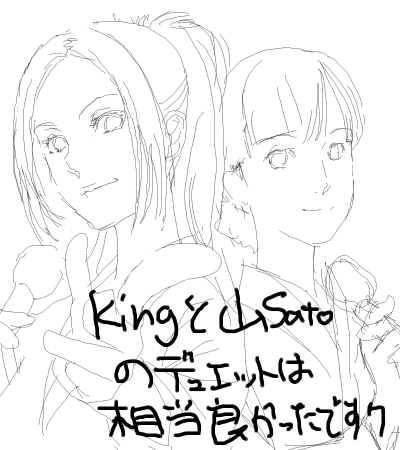 1240996691000.png
