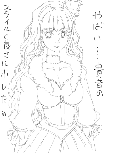 1241530506000.png