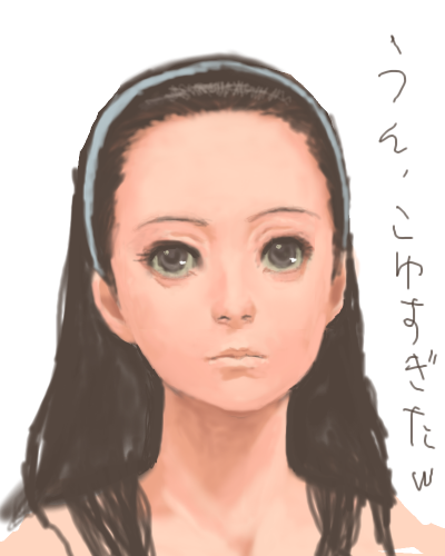 1244375508000.png