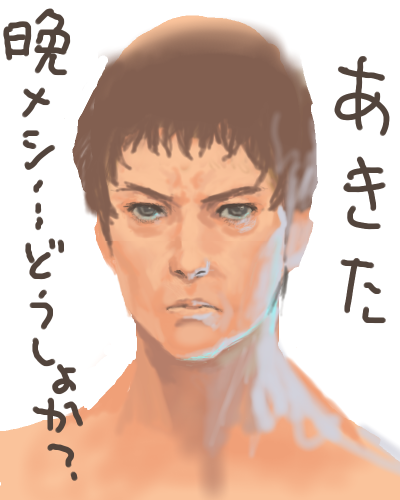1244377987000.png
