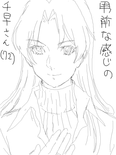 1249232150000.png
