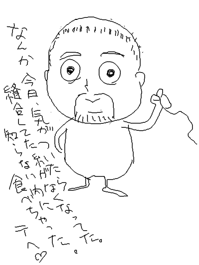 1249489233000.png