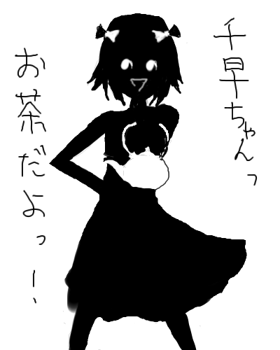 アイマス・ステーション!!! 1259166480000.png