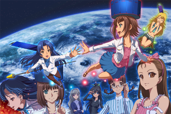 気象衛星ひまわり〜宇宙に咲く花〜 (by たがやし いちろう)