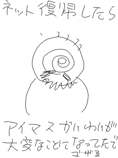 1285519736000.png