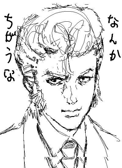 1551721788000.png