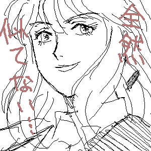 過去絵・クラスA 1613827972327.png