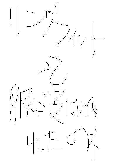 無題 IMG_1708153840979.png